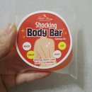 쇼킹바(Bar) 이미지