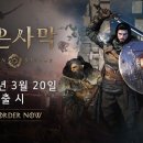 (주)네오인터넷 이미지