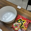 동탄 라면 카페