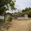 논산시 연산면 오산리 경로당 | 논산 문화재 탐방 임수택 가옥