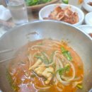 남해안참숯장어전문