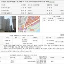 자산동111 이미지