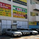 [아산디저트, 정호두] 아산 지중해마을에서 호두과자 먹고 온 후기