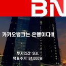 케이하