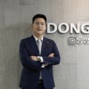 동성제약(주) 이미지