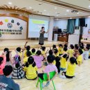 유앤미유치원 이미지