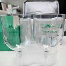 글라스홀릭 | 2026년 너무나 실용성 좋은 트립홀릭 굿즈 후기