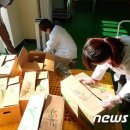 횡성군 친환경 학교급식지원센터 이미지
