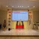 공영기업 | [해그리다 웨딩홀&박해윤통영해물밥상] 부산 기업행사 대관｜쾌적한 별관 공간에서 진행된 기업 행사 후기