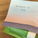 에브리멘토 | [대외활동] 한국진로개발원 강사 후기, 대학생 알바 추천, 강사 알바
