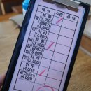 기장밀면 이미지