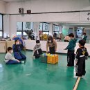 해동검도거창도장