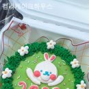 컴리케이크하우스