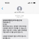 세븐일레븐 청담루나점 네이버블로그