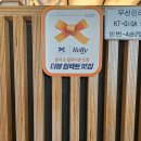 송화회초밥 | 대구 칠곡 운암지 맛집 칠곡 횟집 한상 바다