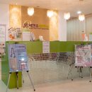 비앤유의원 이미지