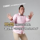 마도특장 | 재택 투잡 실제 돈이 되는 소확행 스타몰