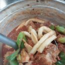 동탄전집 배달가능 석우동맛집 동탄부자전집