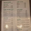내돈내산 동탄 호수 공원 떡볶이 맛집｜떡의 작품 가래떡 떡볶이 솔직후기