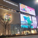 남산골 | 대구 중구 반월당 현대백화점 한식 맛집 남산골 후기