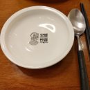 중화요리서울반점 이미지