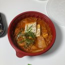 타이어프로 전주대점 | 일상) 그래도 어떻게든 감량 중..!