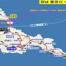 규암보건지소 이미지