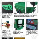 신진자동차정비공업사 이미지