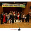 토성초등학교 이미지