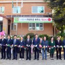 곤지암읍-2 이미지