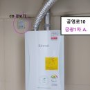 금광1차 이미지