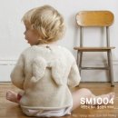 에스엠세탁 이미지