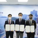 (주)부동산중개법인개벽 네이버블로그