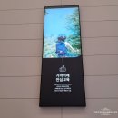 청연경로당 이미지