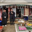 창리마을 이미지