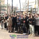 와부초등학교 이미지