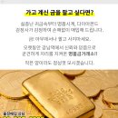 동심소아청소년과의원 네이버블로그