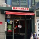 이거시짬뽕 - 7600 | 강남 수서역 중국집 짬뽕 맛집 고고니 혼밥 데이트 추천