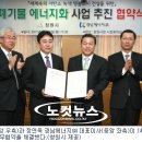 시내바이오 이미지