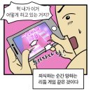 나락서점 - 남구 전포대로92번나길 50 | 나락서점
