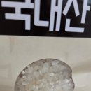 봉(디자이너스) | [쿠팡] 솔직 리뷰