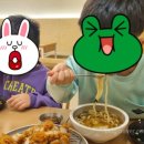 오,유미당 내포신도시점 이미지