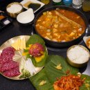 육화담길 이미지