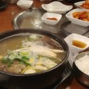 부영반찬마트