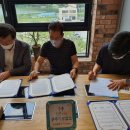 화담원 신정호점 이미지