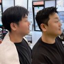 금강(부산) | 부산 동래바버샵 금강이발 아이비리그컷 다운펌 후기