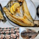 태흥수산 티스토리