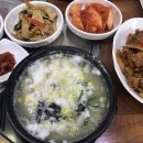 순곱이네남문점
