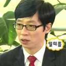 (주)베뉴온