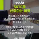 세경무역